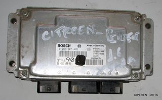 ΕΓΚΕΦΑΛΟΣ CITROEN  PEUGEOT 1.6 XSARA ME7.4.4  BOSCH 0261207476  9648548980 