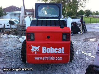 Φορτωτάκι Bobcat 2002 763 G-thumb-3