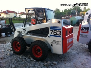 Φορτωτάκι Bobcat 2002 763 G-thumb-4