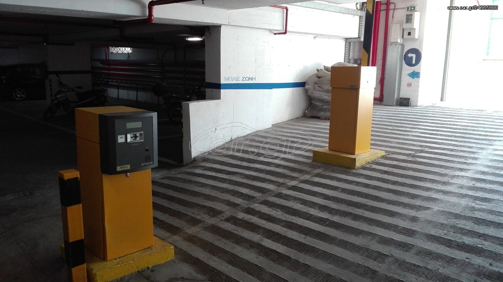 ΠΩΛΟΥΝΤΑΙ ΣΥΣΤHΜΑΤΑ PARKING