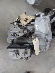 ΚΙΒΩΤΙΟ ΤΑΧΥΤΗΤΩΝ(ΣΑΣΜΑΝ) 20CP21 CITROEN C2-C3 Ι 1400cc KFV
