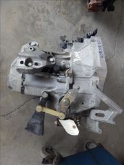 ΚΙΒΩΤΙΟ ΤΑΧΥΤΗΤΩΝ(ΣΑΣΜΑΝ) 20CQ09(20CP15) CITROEN C2-C3 I  1400cc KFV