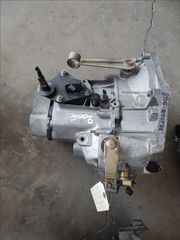 ΚΙΒΩΤΙΟ ΤΑΧΥΤΗΤΩΝ(ΣΑΣΜΑΝ) 20CP81 PEUGEOT 206/206 sw 1400cc KFW-KFX/1100cc HFX