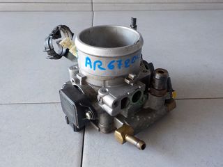 ALFA ROMEO 155 '94 2.0 T.S ΠΕΤΑΛΟΥΔΑ ΓΚΑΖΙΟΥ (ΑΠΟ ΚΙΝΗΤΗΡΑ AR67204)
