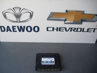 ΜΟΝΑΔΕΣ BCM (BODY CONTROL MODULE) CHEVROLET AVEO '12-
