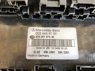 ΠΙΣΩ ΑΣΦΑΛΕΙΟΘΗΚΗ - ΠΛΑΚΕΤΑ SAM    MERCEDES C-CLASS   W203   0035455101 / 5DK007974-30