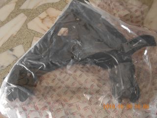 ΨΑΛΙΔΙ  ΕΜΠΡΟΣ ΚΑΤΩ ΑΡΙΣΤΕΡΟ FORD RANGER -MAZDA BT50 ΜΟΝΤΕΛΟ  1999-2006