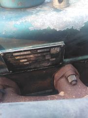 Αντλίες 1995 DAF 280 TURBO INTERCOOLER-thumb-5