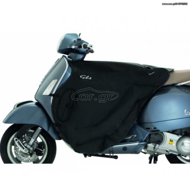 ΠΡΟΣΤΑΣΙΑ ΠΟΔΙΩΝ VESPA GTS 