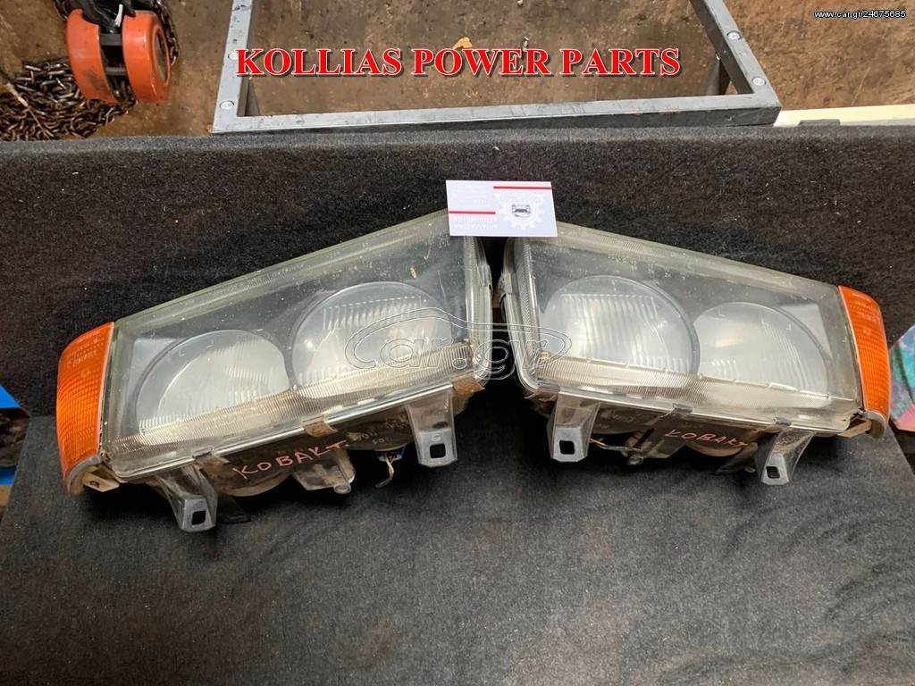 ΦΑΝΑΡΙΑ ΕΜΠΡΟΣ BMW E36 90-98 COMPACT