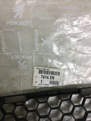 Γρύλλια Peugeot 206-thumb-2