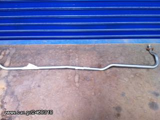 Εξάτμιση σετ Ford Fiesta 76-89