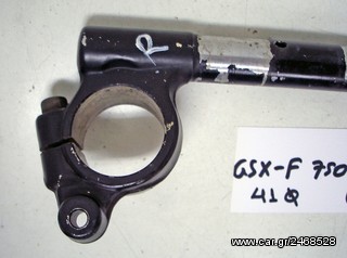 GSX-F 750 ΤΙΜΟΝΙ  SUZUKI    41MM   ΔΕΞΙO-thumb-1