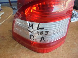 MERCEDES ML W163 02'-04'  Φανάρια Πίσω -Πίσω φώτα αριστερο