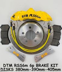 ΦΡΕΝΑ ABARTH DTM RSS6m ΕΞΑΠΙΣΤΟΝΑ ΚΙΤ ΦΡΕΝΩΝ ME CALIPERS 6 piston 350mm - 360mm  BRAKES ΦΡΕΝΑ BRAKE KITS 500 GRANDE PUNTO EVO 124 ΓΙΑ 17''+18'' ΖΑΝΤΕΣ