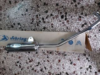 ΕΞΑΤΜΙΣΗ SEBRING KAZE-R KAWASAKI ΓΝΗΣΙΑ ΑΥΣΤΡΙΑΣ-thumb-1