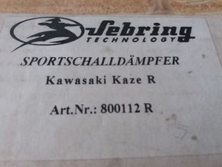 ΕΞΑΤΜΙΣΗ SEBRING KAZE-R KAWASAKI ΓΝΗΣΙΑ ΑΥΣΤΡΙΑΣ-thumb-6