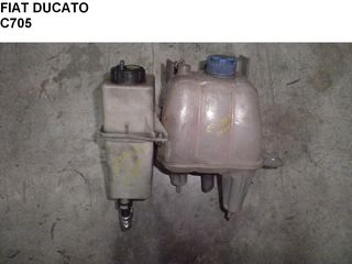 FIAT DUCATO ΔΟΧΕΙΟ ΠΑΡΑΦΛΟΥ C705 - ΔΟΧΕΙΟ ΥΔΡΑΥΛΙΚΟΥ ΤΙΜΟΝΙΟΥ C705