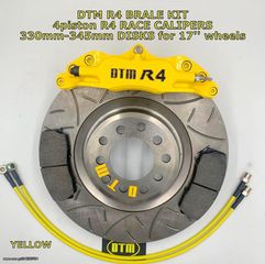 φρενα RENAULT CLIO MEGANE LAGUNA DTM R4 ΤΕΤΡΑΠΙΣΤΟΝΑ ΚΙΤ ΦΡΕΝΩΝ ME CALIPERS 4 piston 330mm-340mm CLIO MEGANE LAGUNA ΚΛΠ