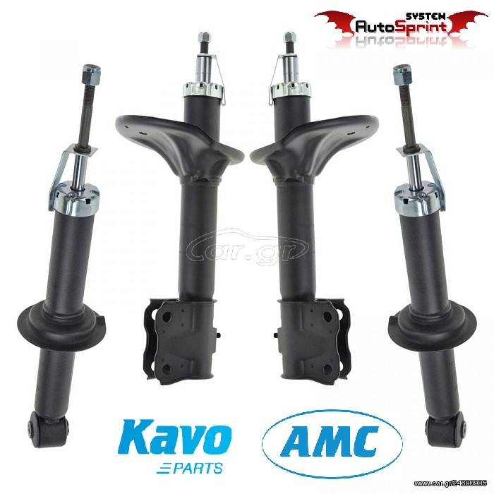 Σετ αμορτισέρ KAVO για ΤOYOTA AVENSIS.AUTOSPRINT SYSTEM