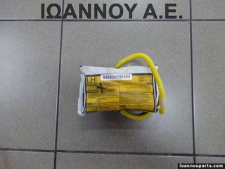 ΑΕΡΟΣΑΚΟΣ ΚΑΘΙΣΜΑΤΟΣ ΕΜΠΡΟΣ ΑΡΙΣΤΕΡΟΣ BAM-PT1-1690 TOYOTA AVENSIS 2010 - 2012