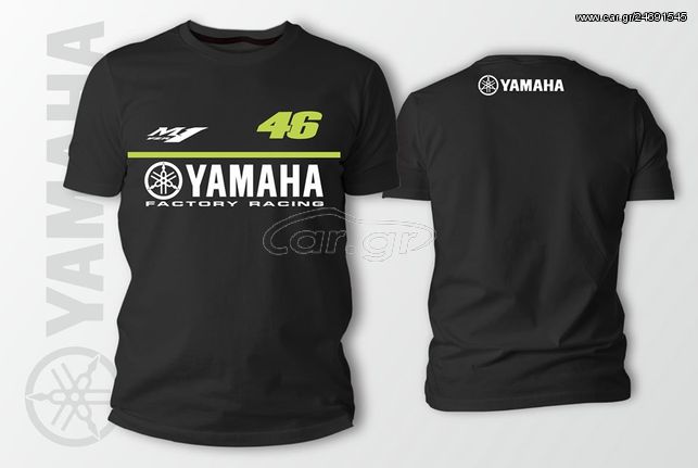 VR-46 T-Shirt Κωδ. 003