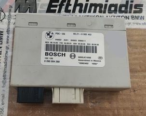 ΕΓΚΕΦΑΛΟΣ / ΜΟΝΑΔΑ ΕΛΕΓΧΟΥ PDC ΠΙΣΩ BMW E81 3ΠΟΡΤΟ-E87/E87 LCI 5ΠΟΡΤΟ-E88 CABRIO-E82 COUPE  2003-2013!!!ΑΠΟΣΤΟΛΗ ΣΕ ΟΛΗ ΤΗΝ ΕΛΛΑΔΑ!!!