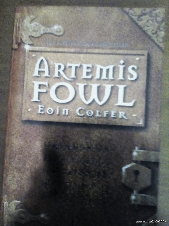 Artemis fowl