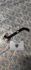 ΚΟΛΛΑΡΟ ΜΕΤΑΛΛΙΚΟ ΒΑΛΒΙΔΑΣ SAS ΓΙΑ SCOOTER 125/200-4T-PIAGGIO-GILERA-VESPA-ORIGINAL-831260