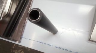 Συρταριέρα του καφέ μονή, 50*50*21 εκ, με μπάρα. Ποιότητα & Τιμή Stockinox-thumb-7