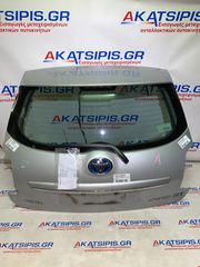ΜΠΑΓΑΖΟΠΟΡΤΑ TOYOTA AURIS 08'-13'