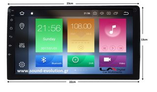 LM DIGITAL X909 9 inc TABLET /BIG SCREEN ANDROID 9/4GB RAM/8core www.sound-evolution.gr