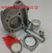 Κυλινδροπιστονο Peugeuot Buxy/Speedfight αεροψ/Vivac 50/LOOXOR 50/Elysseo 50  THΛ 2310512033