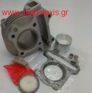 Κυλινδροπιστονο Yamaha JOG 3KJ   THΛ 2310512033