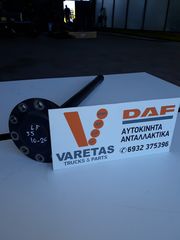 Ημιαξόνιο διαφορικού τύπου 10.26 από LF 55