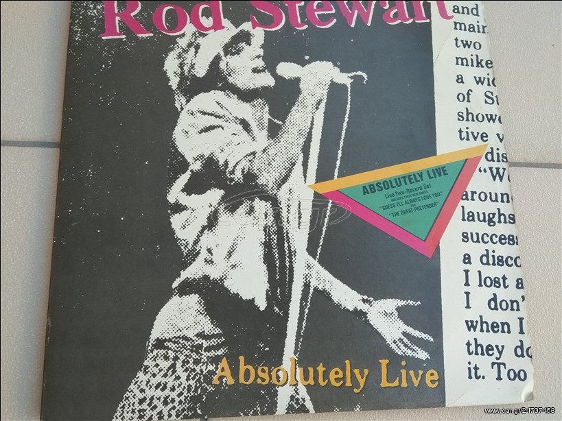 Διπλός δίσκος Rod Stewart