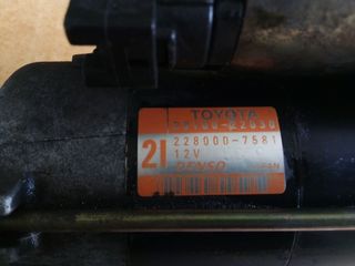 Toyota corolla 2000 2007 μίζα -thumb-3