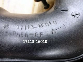 Toyota 4A-GE EFI 1,6cc 20V ασημένιο καπάκι βαλβίδων FWD JDM πολλαπλή εισαγωγής-thumb-14