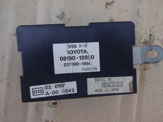 Toyota Avensis 1999 model 4AFE 5 πόρτες 08190-12860 237000-1950 relay ρελέ