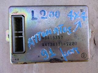 Mitsubishi L200 4WD 1991 model Control Module MB415357