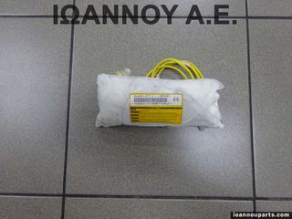 ΑΕΡΟΣΑΚΟΣ ΚΑΘΙΣΜΑΤΟΣ ΕΜΠΡΟΣ ΔΕΞΙΟΣ GA332-00390 BAM-PT1-1060 DAIHATSU TERIOS 2006 - 2014