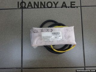 ΑΕΡΟΣΑΚΟΣ ΚΑΘΙΣΜΑΤΟΣ ΕΜΠΡΟΣ ΑΡΙΣΤΕΡΟΣ BAM-PT1-1150 MAZDA CX7 2011 - 2014