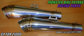 Z-1000 GP EXHAUST-thumb-1