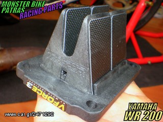 V-FORCE FOR WR200-thumb-2