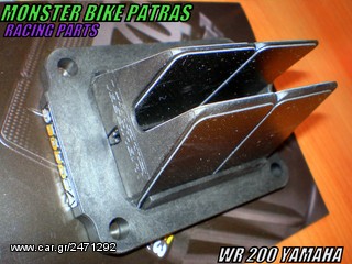 V-FORCE FOR WR200-thumb-4