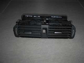 ΑΕΡΑΓΩΓΟΣ ΜΕΣΑΙΟΣ 5C6819728 VW JETTA 10-14   ΡΩΤΗΣΤΕ ΤΙΜΗ - ΑΠΟΣΤΟΛΗ ΣΕ ΟΛΗ ΤΗΝ ΕΛΛΑΔΑ