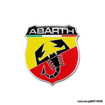 Aυτοκόλλητο 3D Abarth