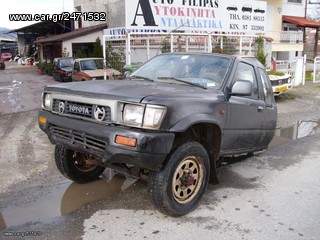 Toyota Hilux HILUX '96