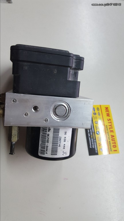 ΜΟΝΑΔΑ ABS CHEBROLET NUBIRA/LACETTI 96438440 JC JC6062721448 06.2102-0444.4 06.2109-0826.3