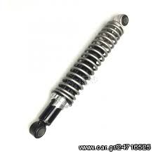 ΑΜΟΡΤΙΣΕΡ ΠΙΣΩ BEVERLY 125<>300 ±